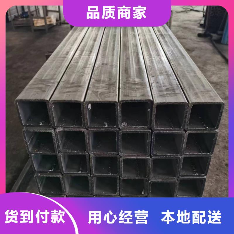 无缝方管【D形钢管】品牌专营