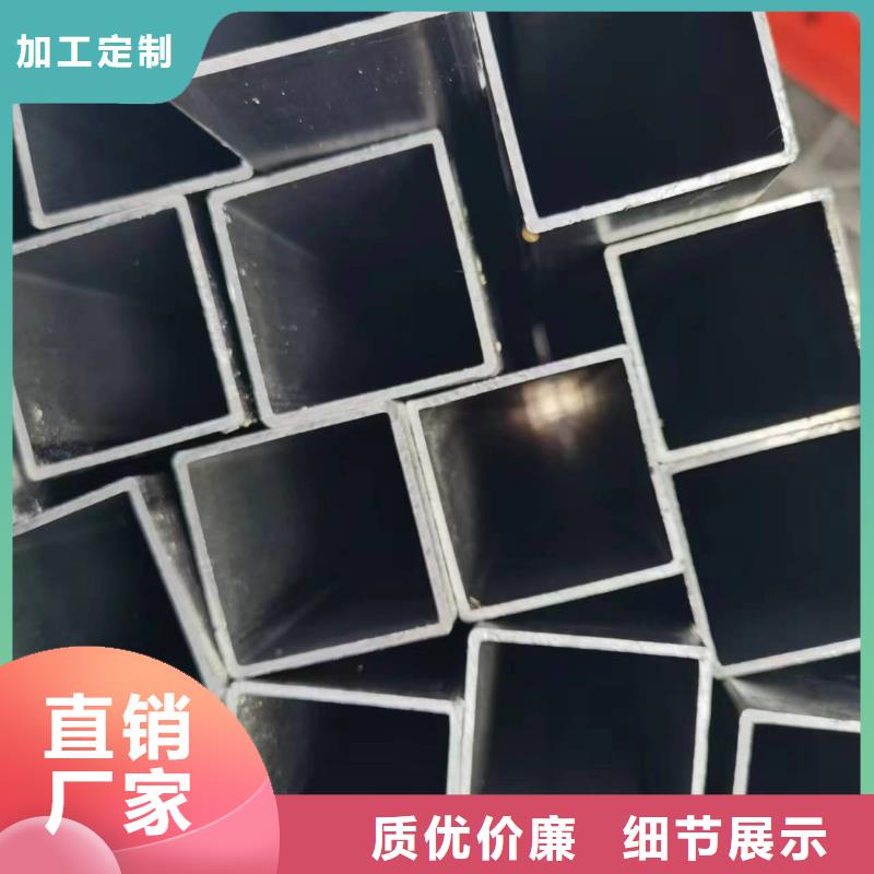 无缝方管_【菱型管】优选厂商