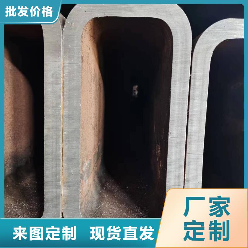 无缝方管D形钢管可零售可批发