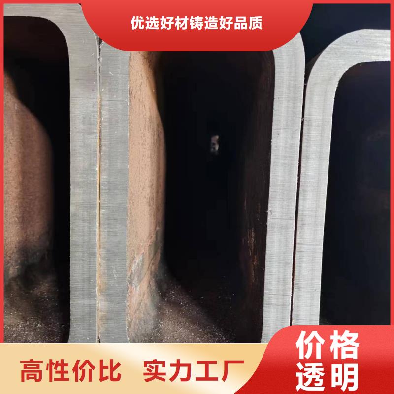 【无缝方管】精密方管源头采购