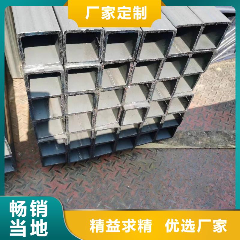 无缝方管,镀锌无缝管用途广泛