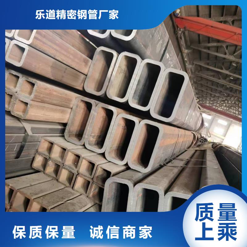 无缝方管精密管厂家支持定制贴心售后