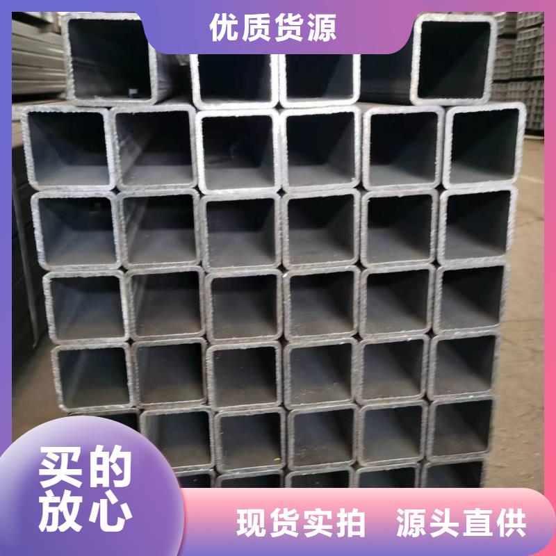 无缝方管_半圆无缝管实地大厂