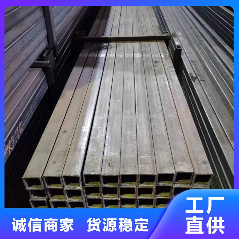 无缝方管扇型钢管就近发货