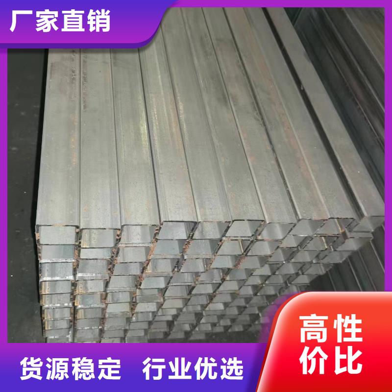无缝方管D形钢管可零售可批发