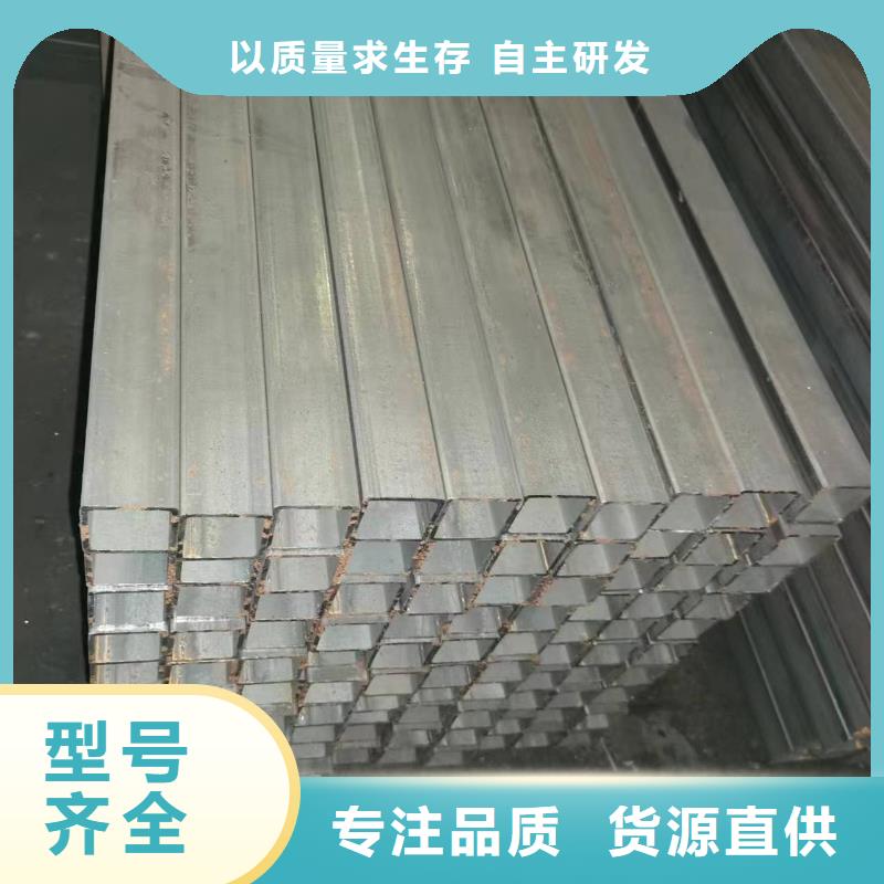 无缝方管蘑菇钢管一个起售