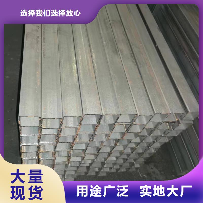 无缝方管异型方管支持加工定制