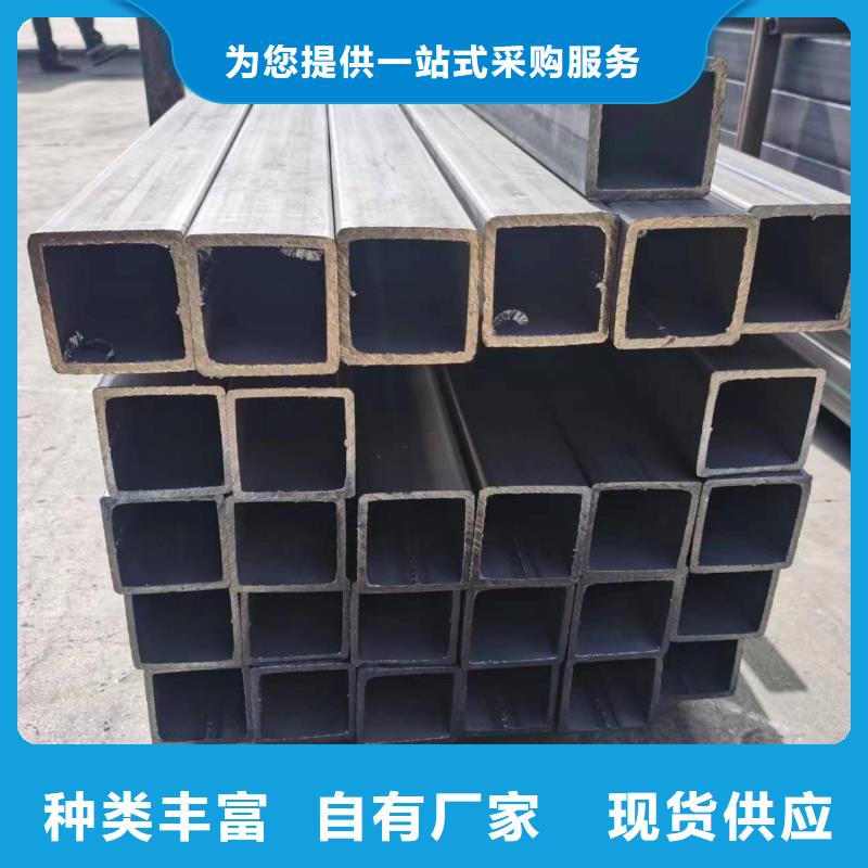 无缝方管精密管厂家产地厂家直销
