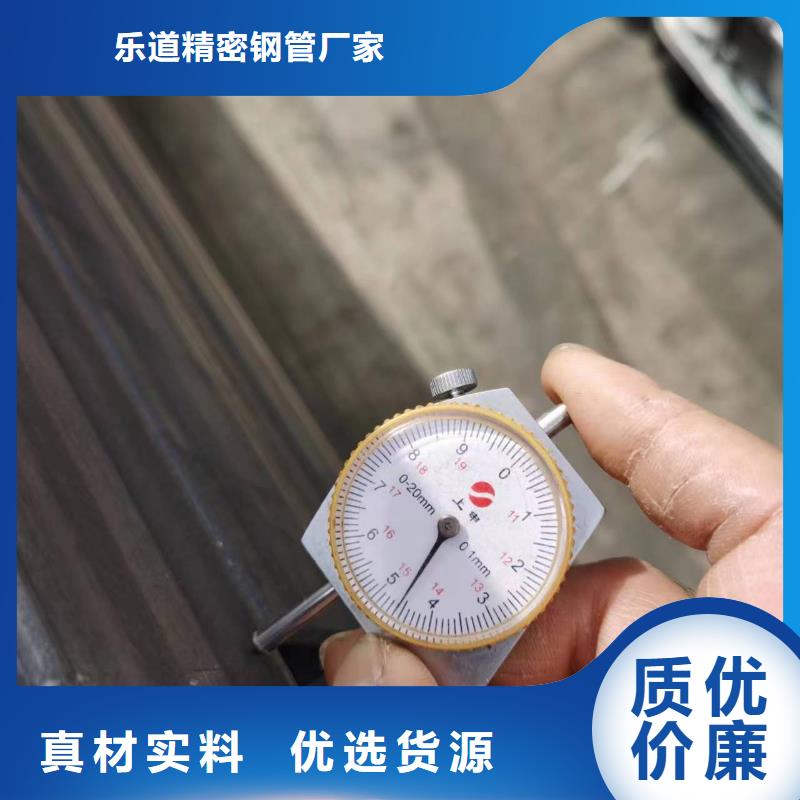 无缝方管排污防腐管正规厂家