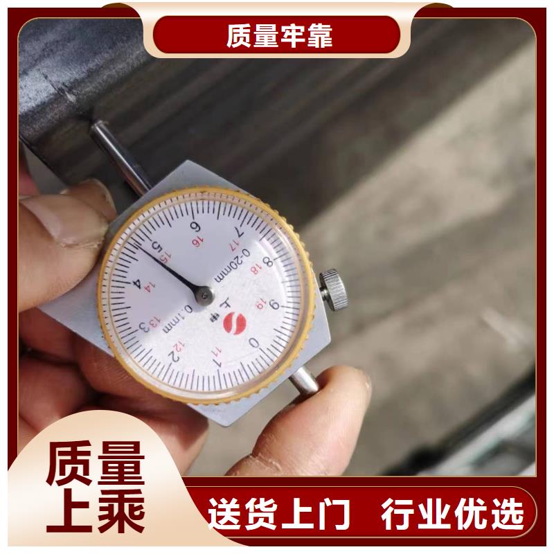 无缝方管【半圆管】实力商家供货稳定