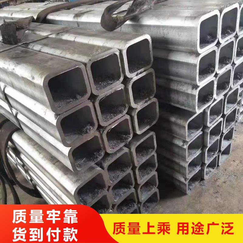 无缝方管蘑菇钢管一个起售