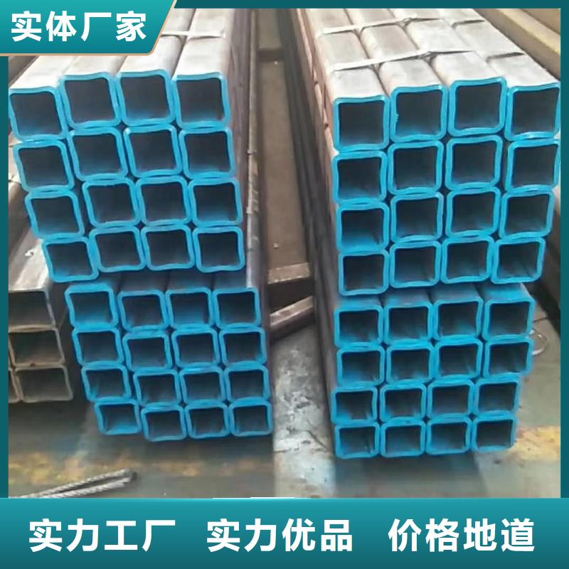 无缝方管厂家直销直供
