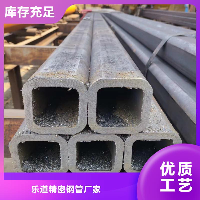 无缝方管扇型钢管就近发货