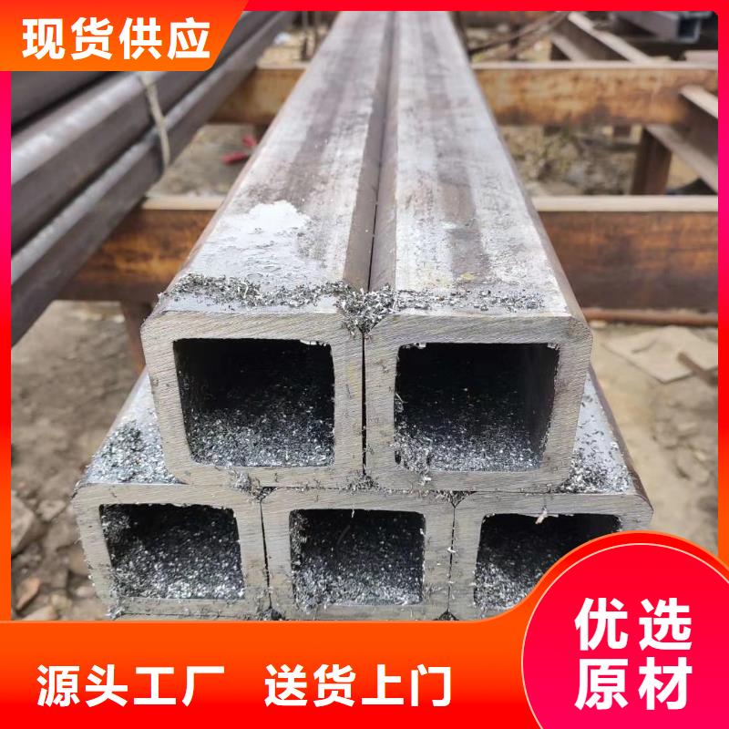 无缝方管,【凸形无缝管】现货批发