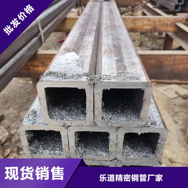 无缝方管凸形无缝管可放心采购