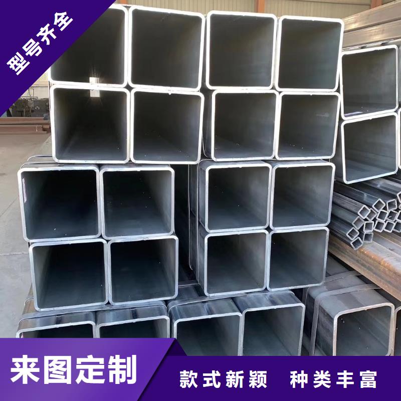 【无缝方管冷挤压自主研发】
