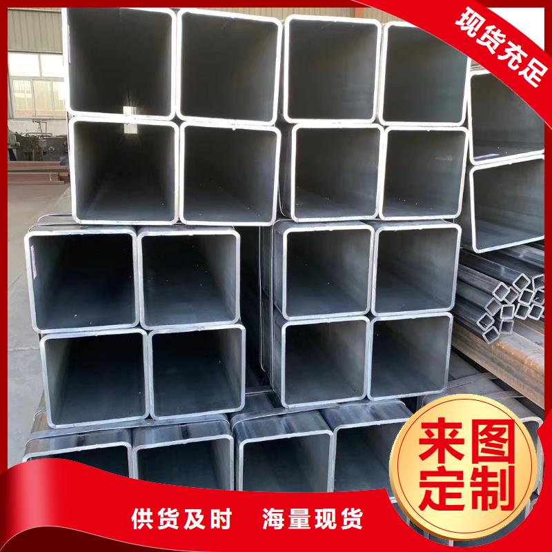 无缝方管_镀锌空心管设备齐全支持定制