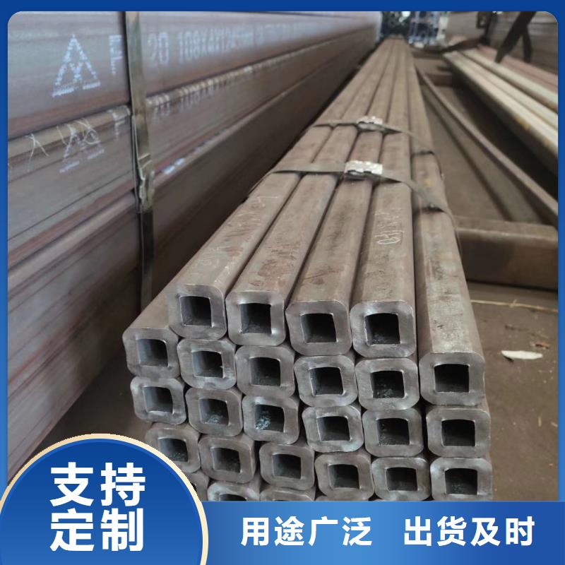 无缝方管镀锌空心管源厂定制