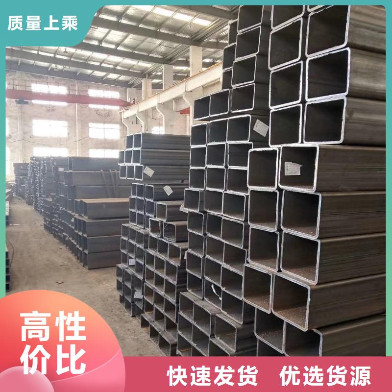 无缝方管椭圆无缝管详细参数