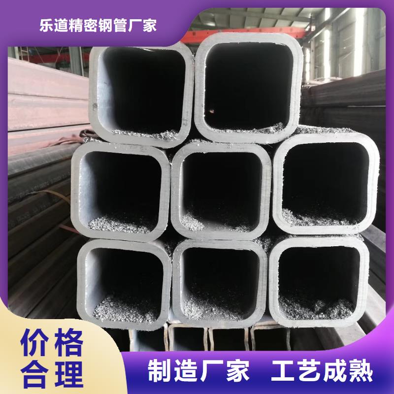 无缝方管-【凸形管】值得信赖