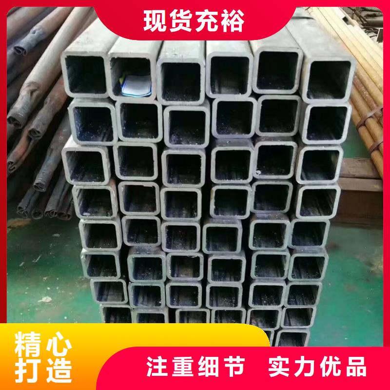 无缝方管【凸形管】实体诚信厂家
