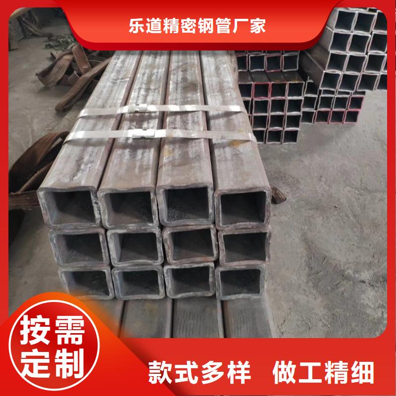 无缝方管【D形钢管】品牌专营