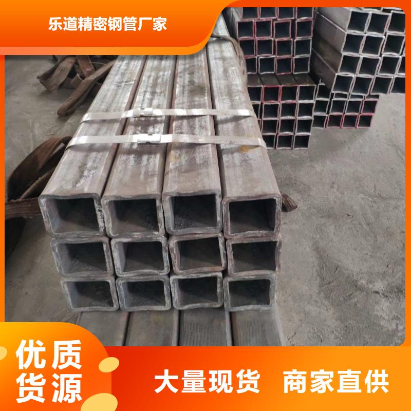 无缝方管_【菱型管】优选厂商