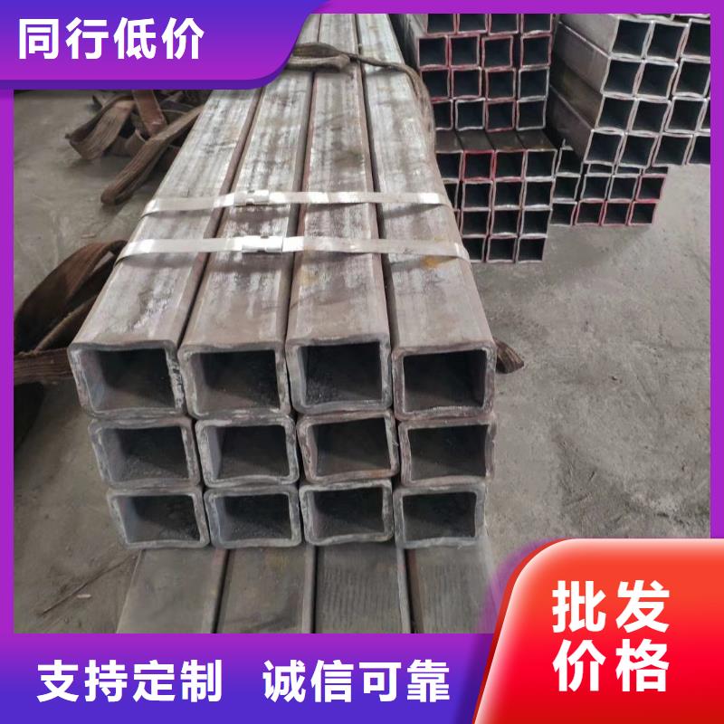 无缝方管凸形无缝管可放心采购