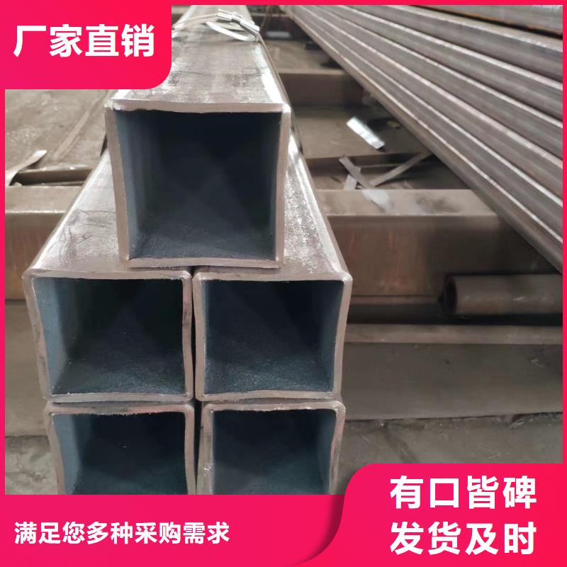  无缝方管好品质选我们