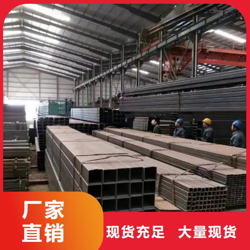  无缝方管优质原料