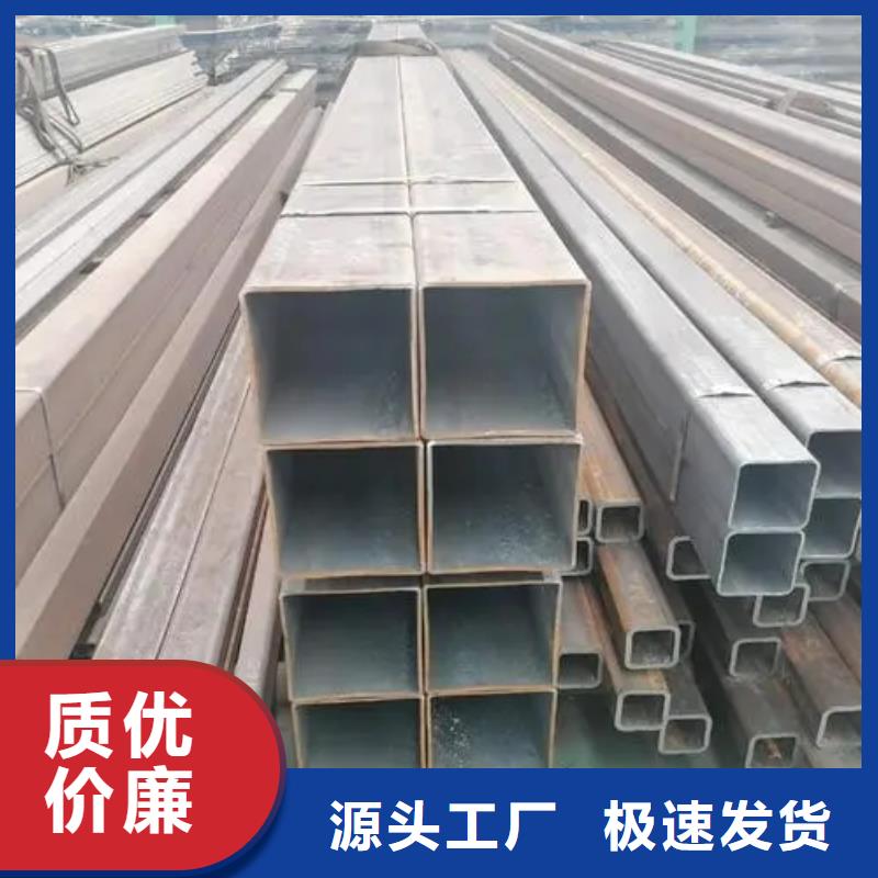 无缝方管厂家直销直供