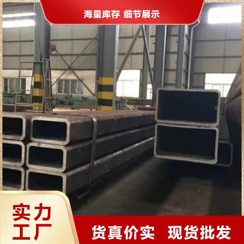 无缝方管冷挤压实时报价