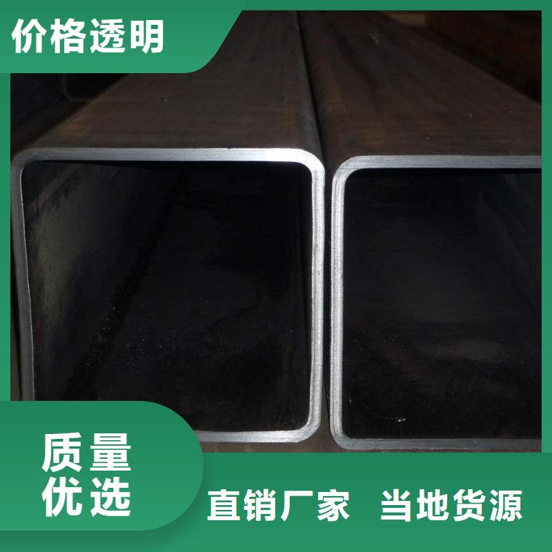 无缝方管_镀锌螺旋管源头厂家供应