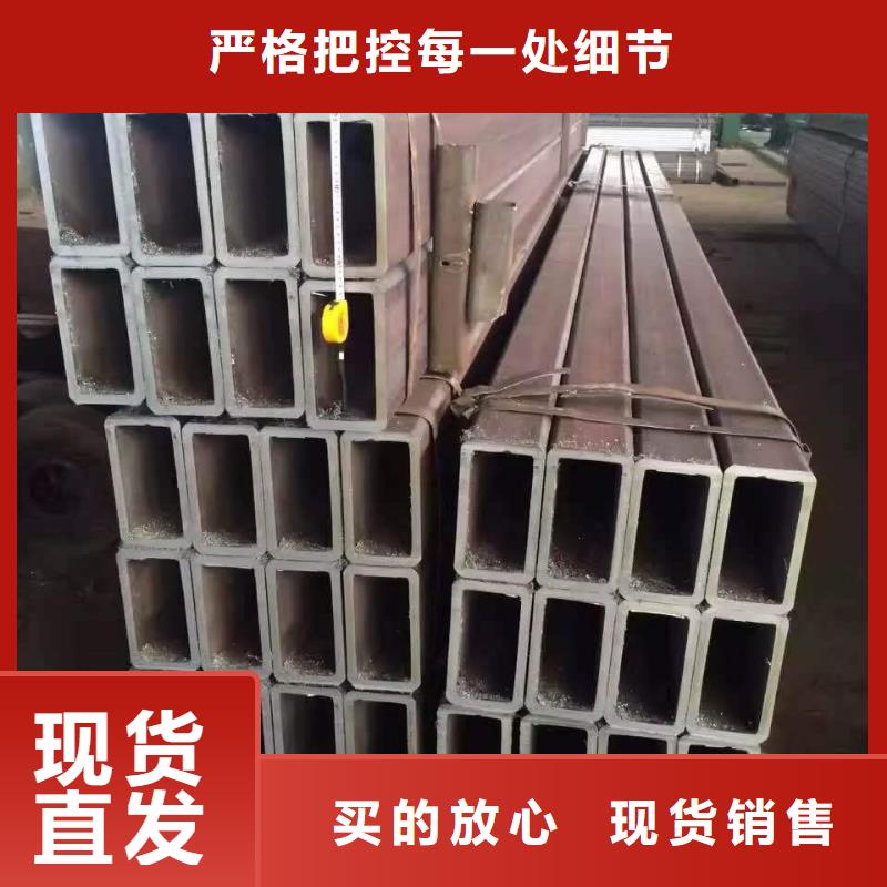 无缝方管蘑菇管现货交易