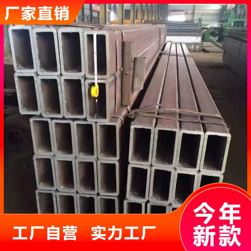无缝方管【半圆钢管】拒绝中间商