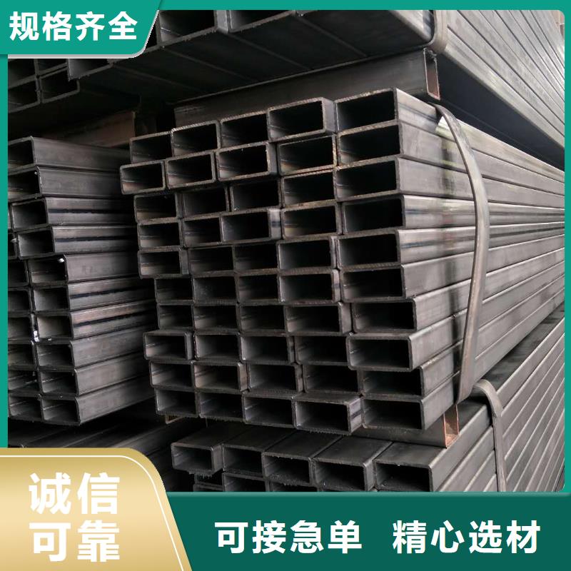无缝方管菱型无缝管专业生产品质保证
