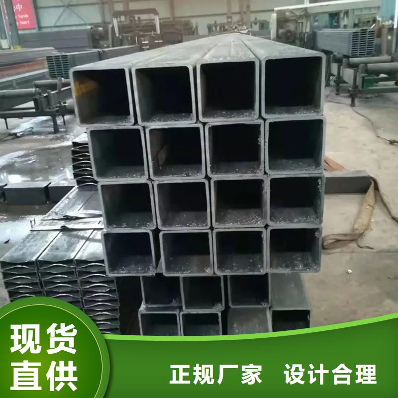 无缝方管精密方管工厂直营