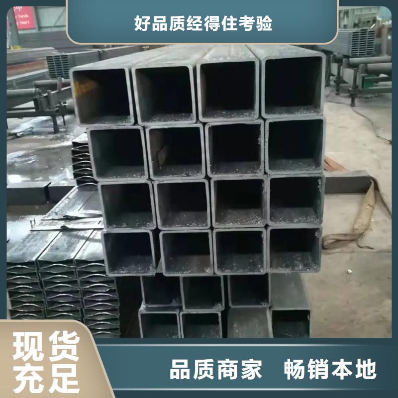 【无缝方管冷挤压自主研发】