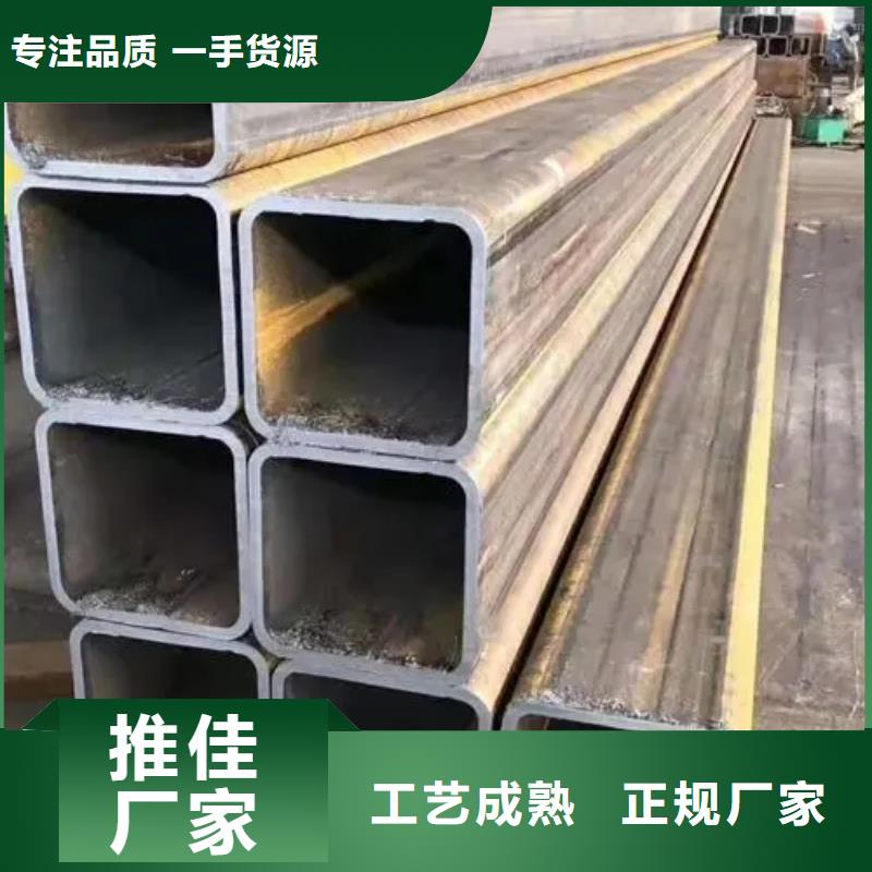 无缝方管凸形无缝管可放心采购