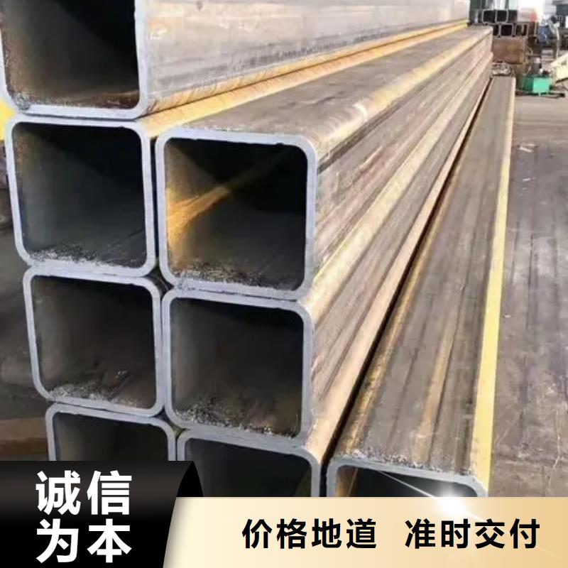 无缝方管菱形无缝管应用领域