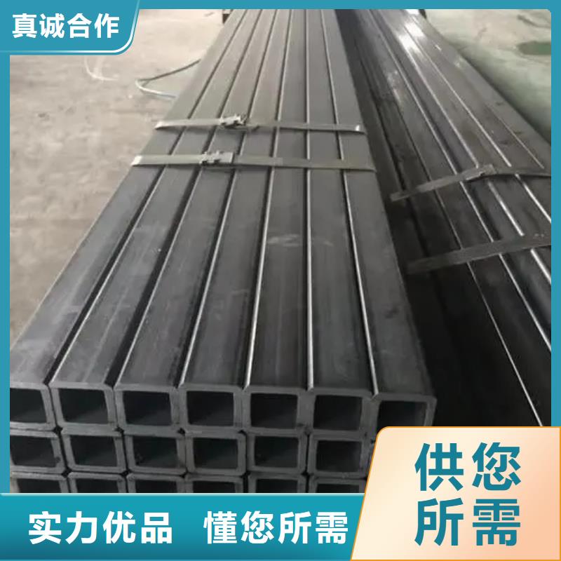 无缝方管_椭圆钢管诚信为本
