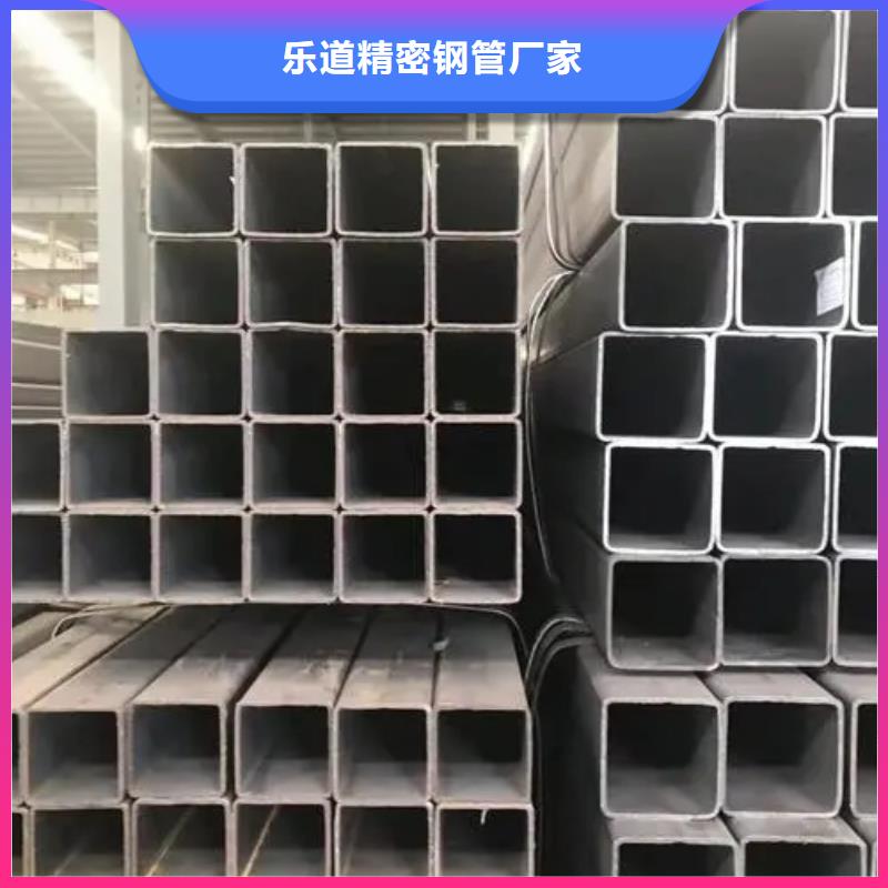 无缝方管D形钢管可零售可批发