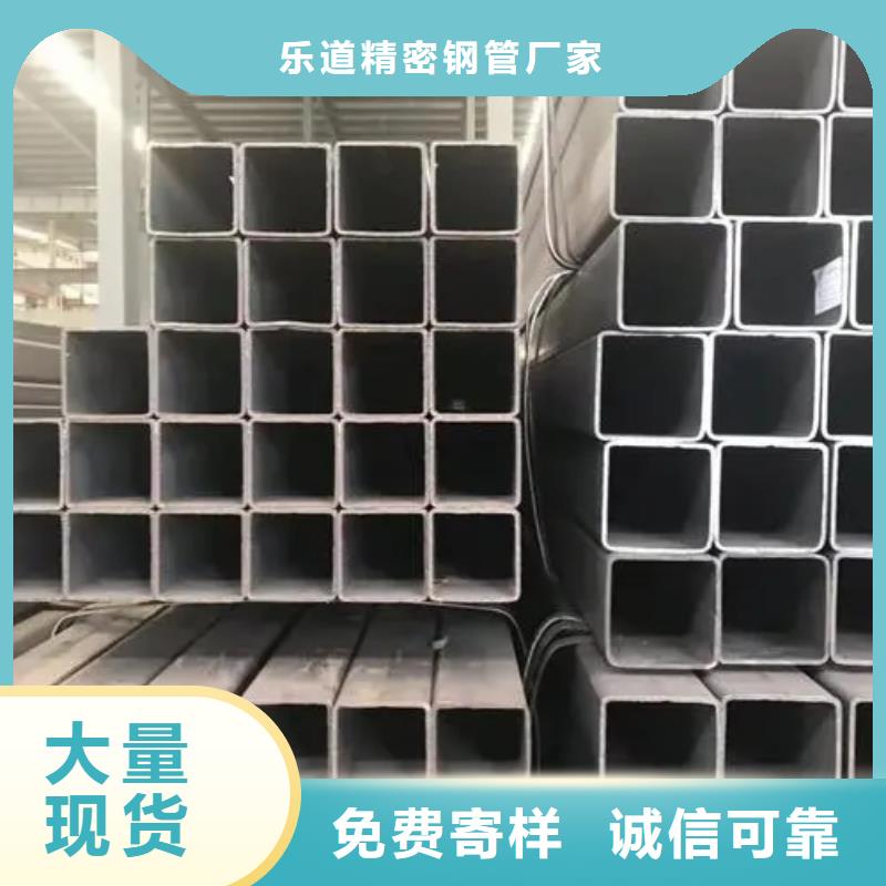 无缝方管按需设计