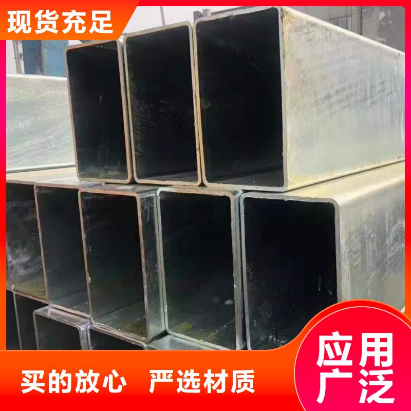 无缝方管_【异型管】工厂价格