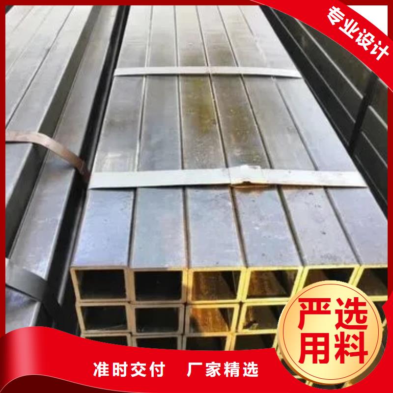 无缝方管_【异型管】工厂价格
