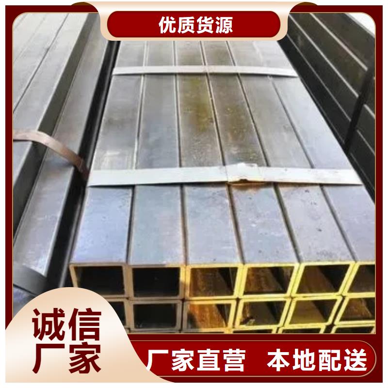 无缝方管_镀锌空心管设备齐全支持定制