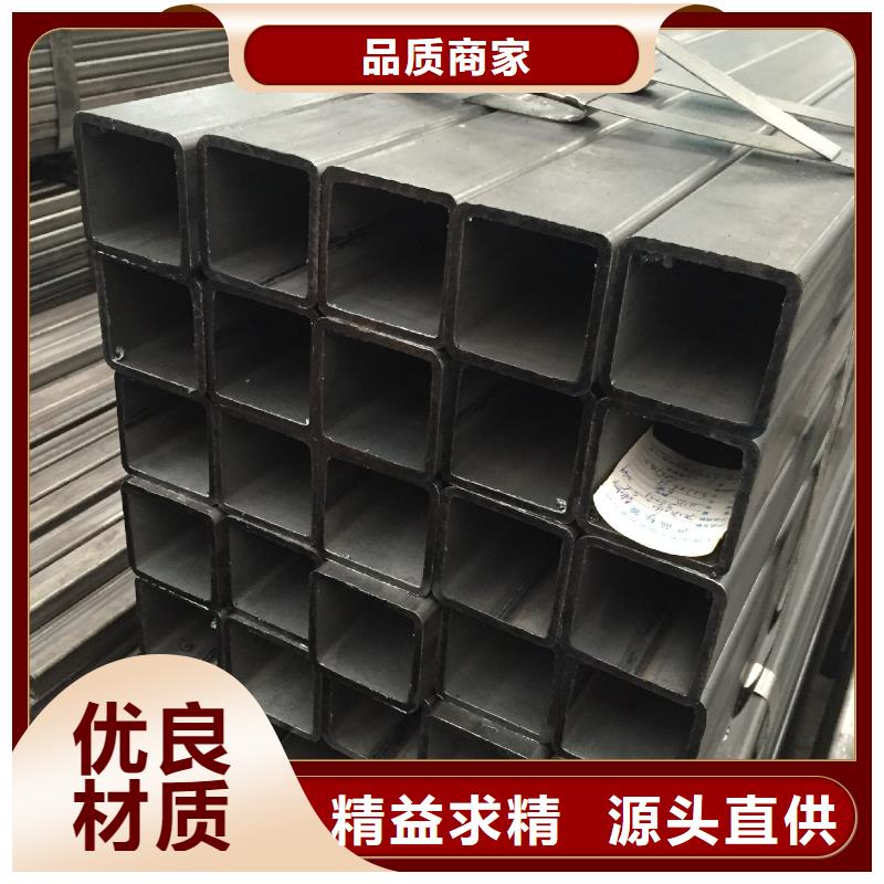 无缝方管-精密异型管专业厂家