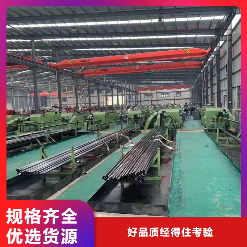 【精密钢管】无缝方管资质认证