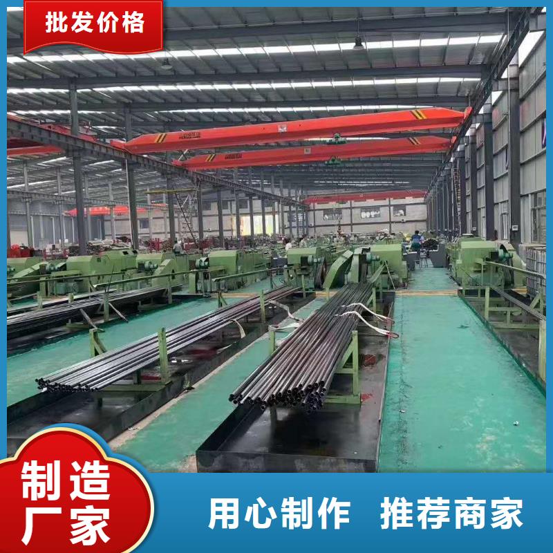 精密钢管异形无缝管高质量高信誉