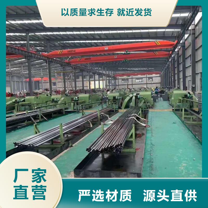 精密钢管蘑菇管分类和特点